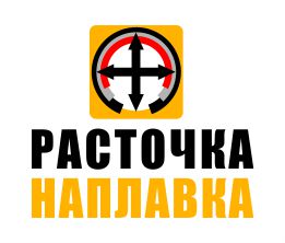 Ремонт посадочных мест 