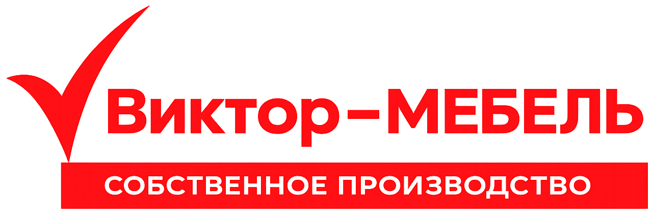 «Виктор-мебель»
